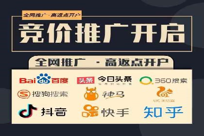 成功企业案例：竞价SEM托管助力市场扩张
